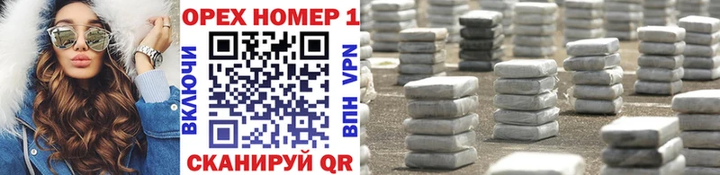 Cocaine Columbia  МЕГА ТОР  Рубцовск 