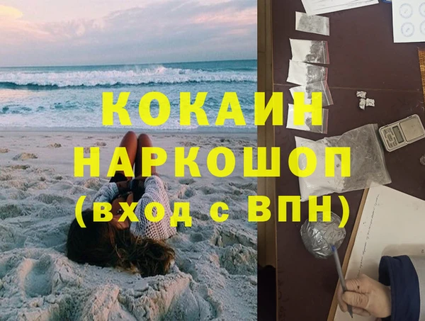 прущая мука Верхнеуральск