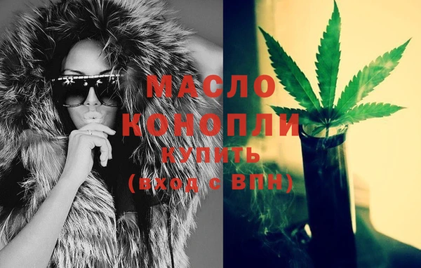 мдпв Верея