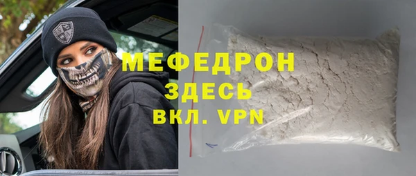 мдпв Верея