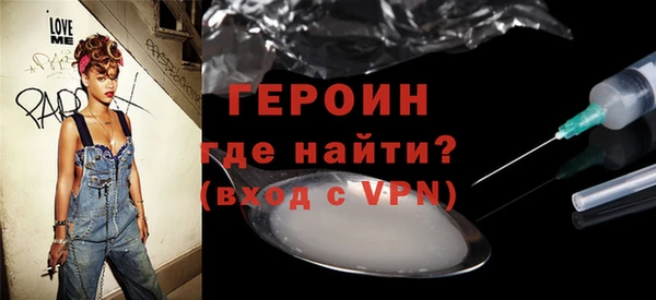прущая мука Верхнеуральск