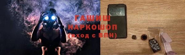 прущая мука Верхнеуральск
