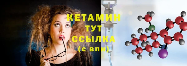 мдпв Верея