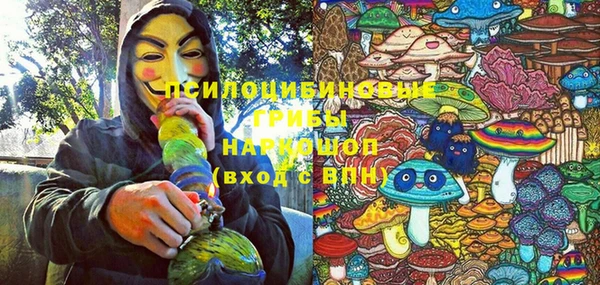 прущая мука Верхнеуральск