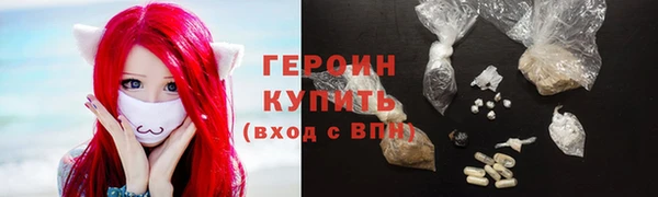 прущая мука Верхнеуральск