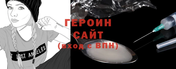 прущая мука Верхнеуральск