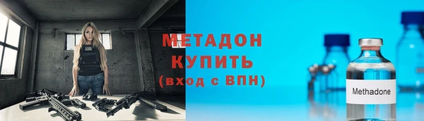 мдпв Верея