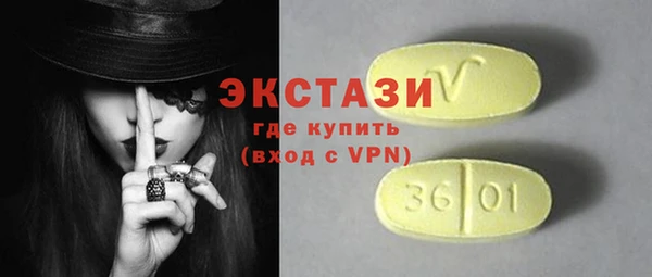 мдпв Верея