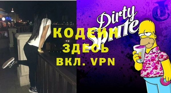 мдпв Верея