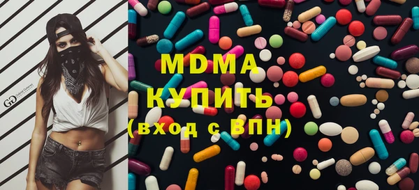 прущая мука Верхнеуральск