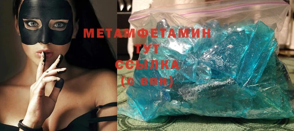 мдпв Верея