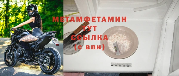 прущая мука Верхнеуральск