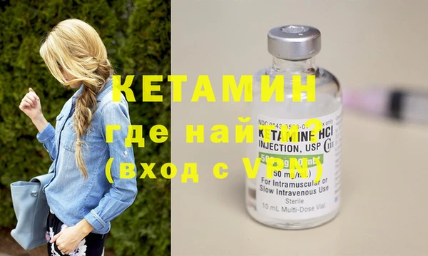 прущая мука Верхнеуральск
