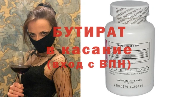мдпв Верея