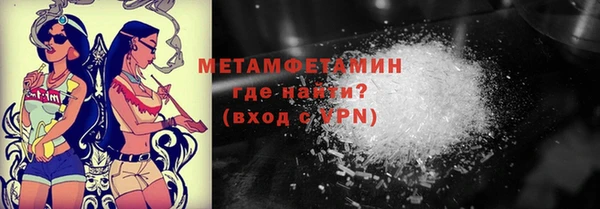 прущая мука Верхнеуральск