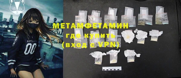 прущая мука Верхнеуральск