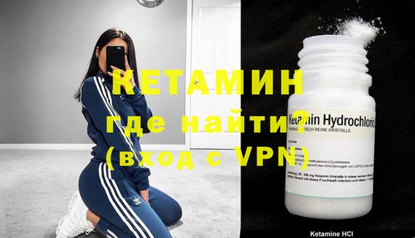 мдпв Верея