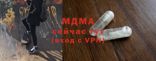 прущая мука Верхнеуральск